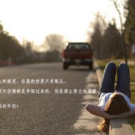 香港资料大全正版资料图片2024版下载安装